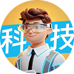 科技侠来了头像