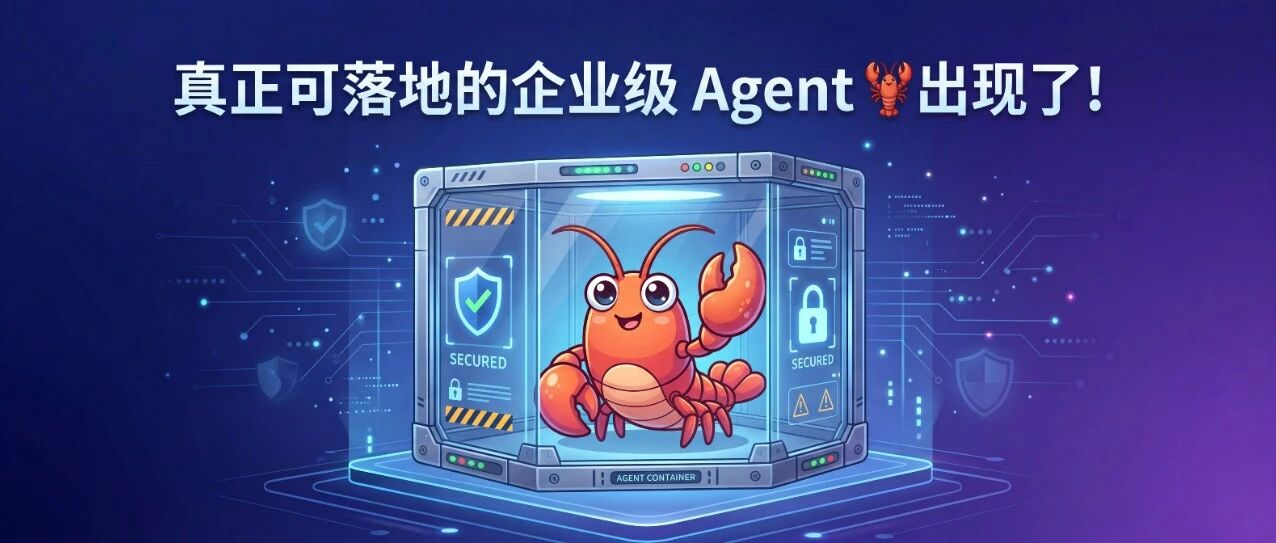 苍何发布内容封面