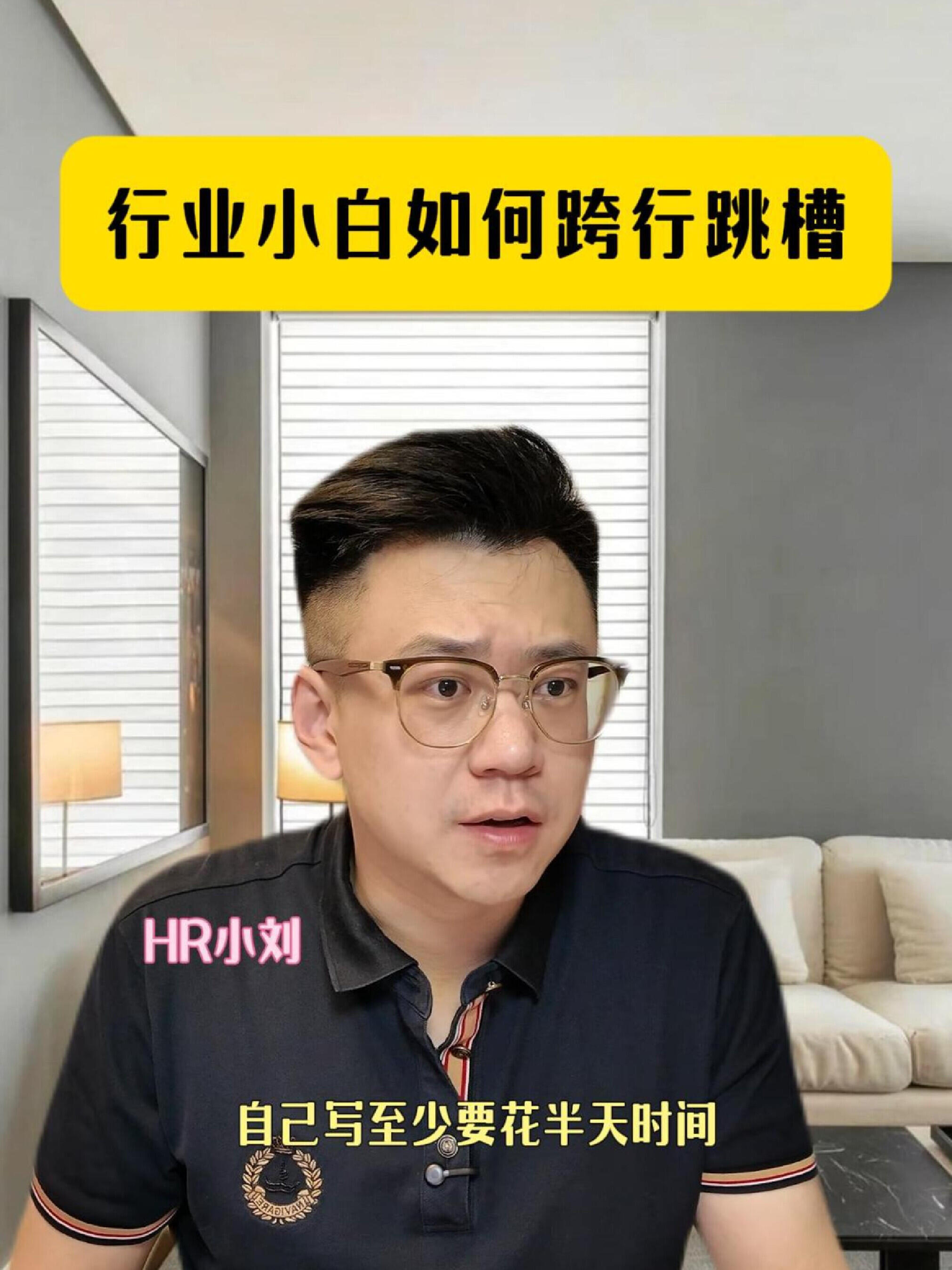 热心的尼克梨发布内容封面